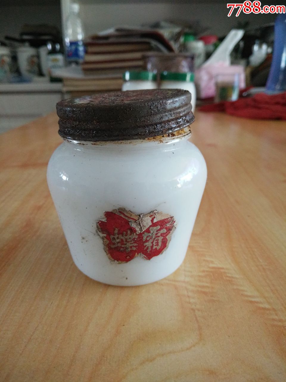 老雪花膏瓶