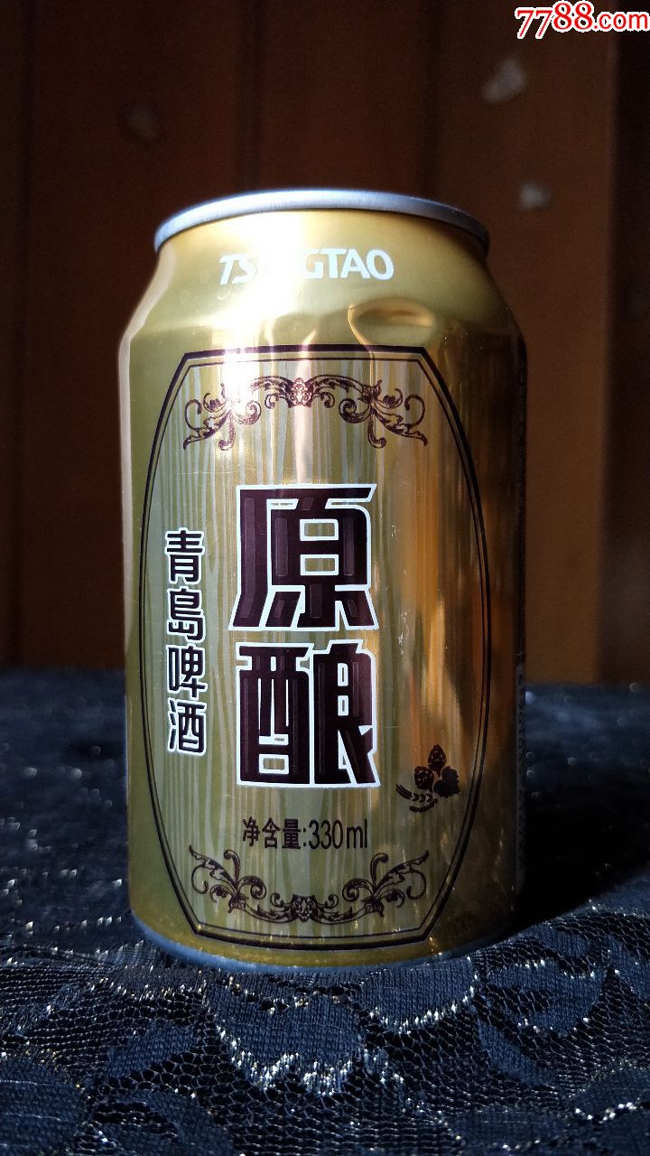 易拉罐子收藏-青岛啤酒(原酿)