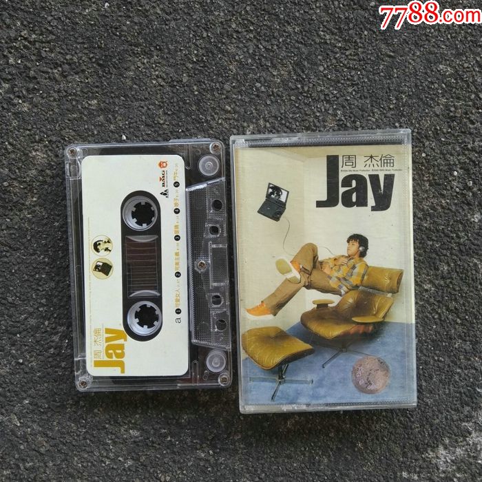 周杰伦JAY同名专辑磁带