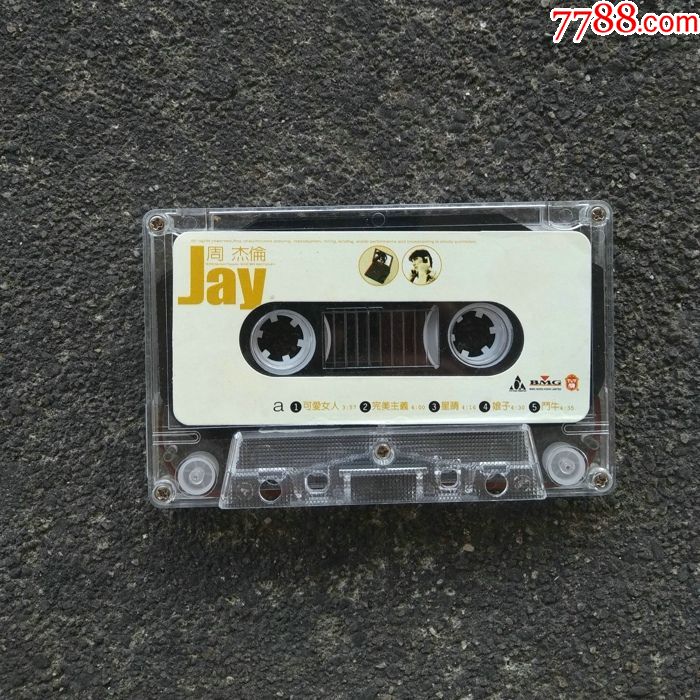 周杰伦JAY同名专辑磁带