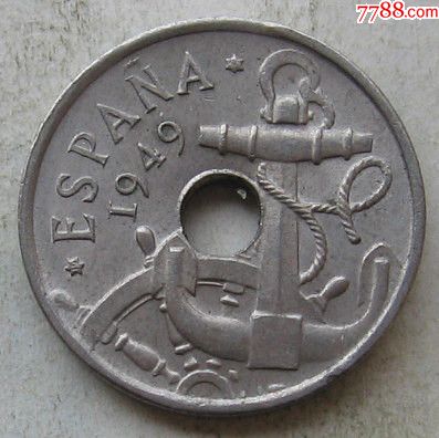 1949年西班牙硬币50分