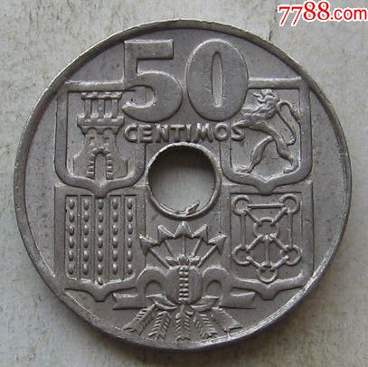 1949年西班牙硬币50分
