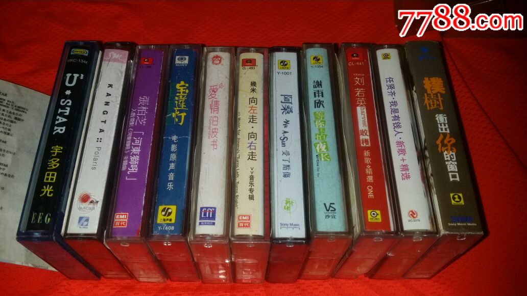 朴树·冲出你的窗口