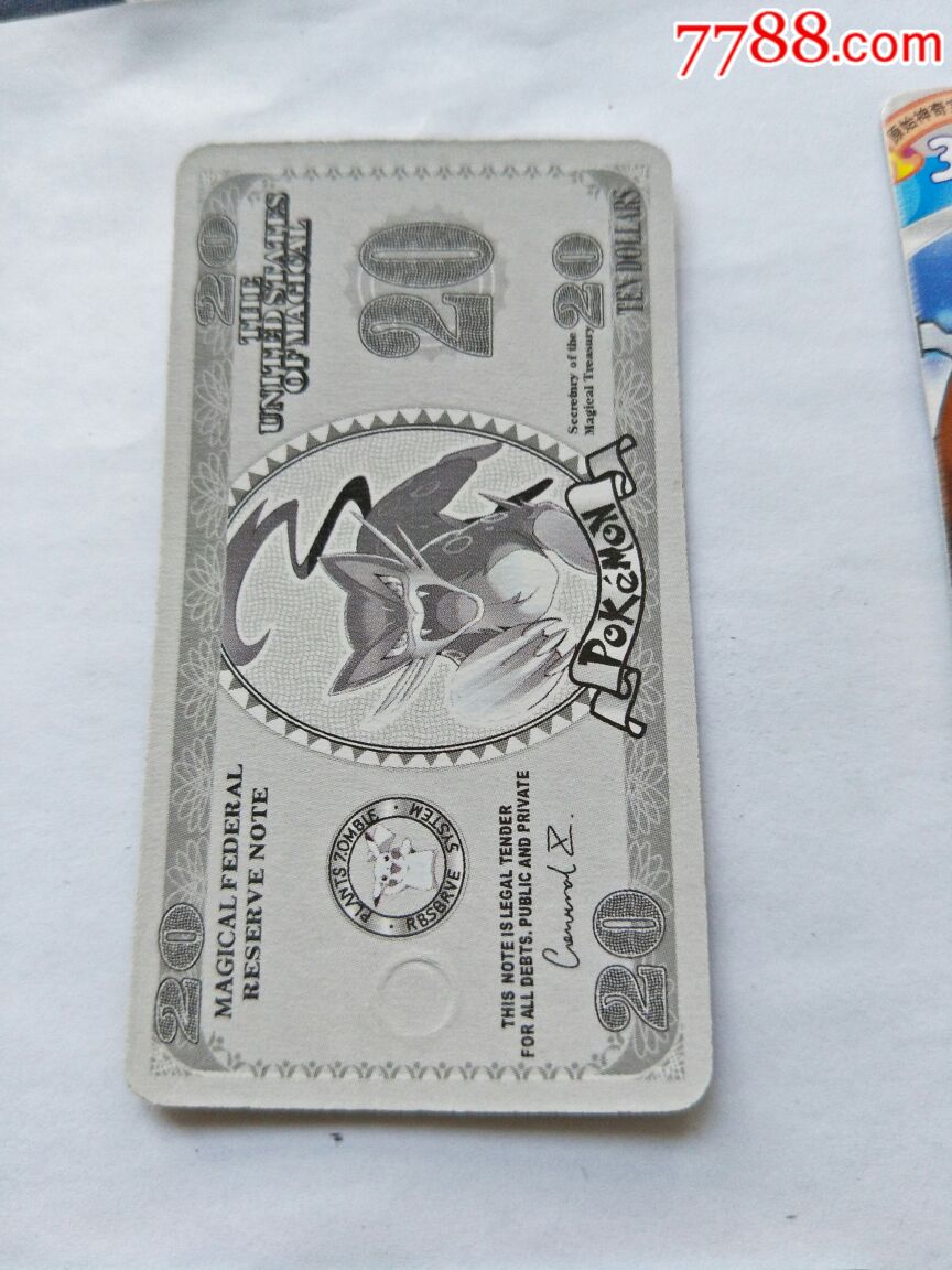 始祖小鸟。多购优惠多多!