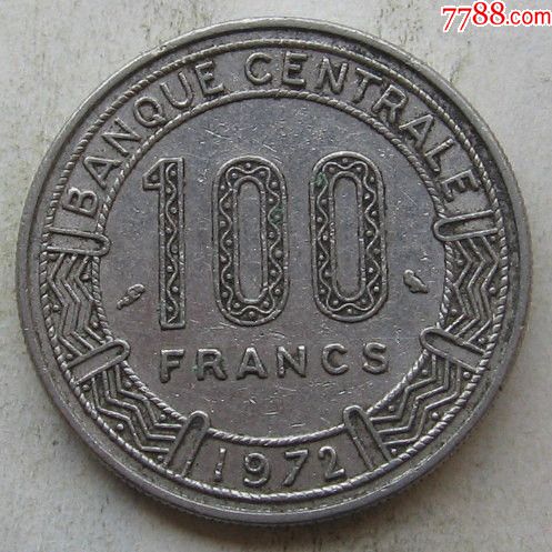1972年刚果硬币100法郎
