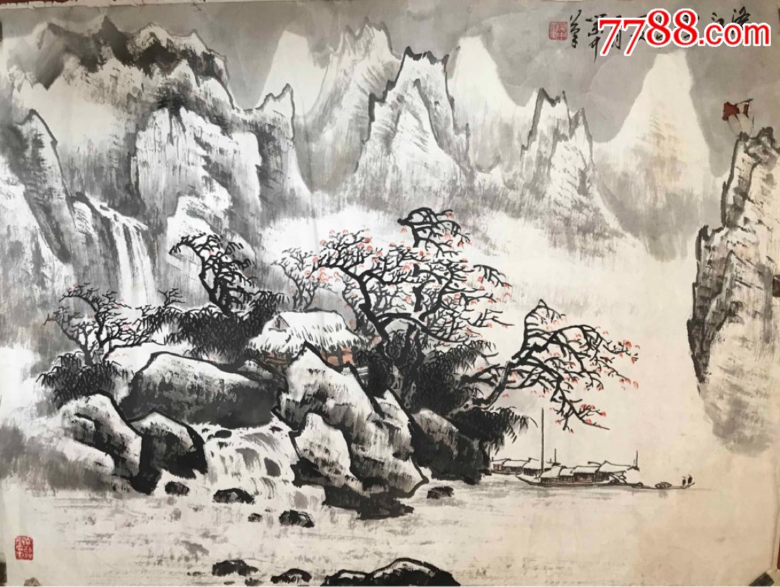 梁荣中山水画