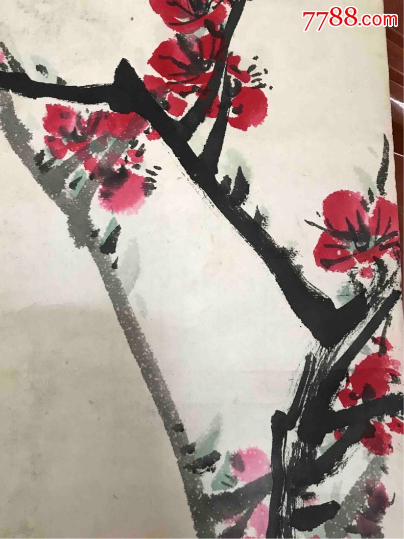 杨永琚花鸟画