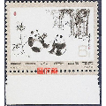 8分,吴作人大师遗作,带右边原胶全新邮票一枚