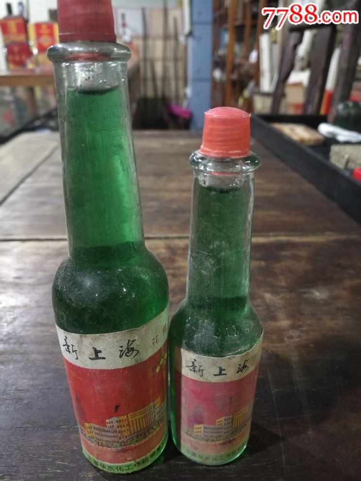 70年代新上海花露水-雪花膏/化妆品瓶--se61959399