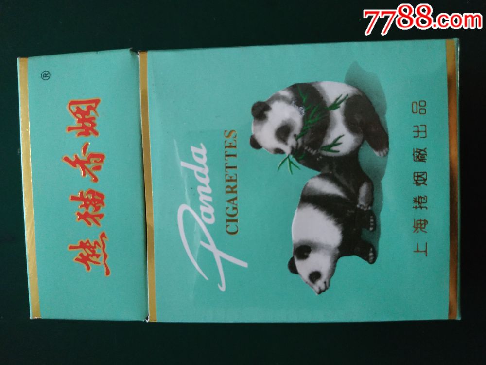 熊猫香烟
