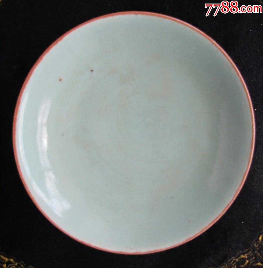 清代豆青釉盘子_价格300.0000元_第1张_7788收藏__中国收藏热线