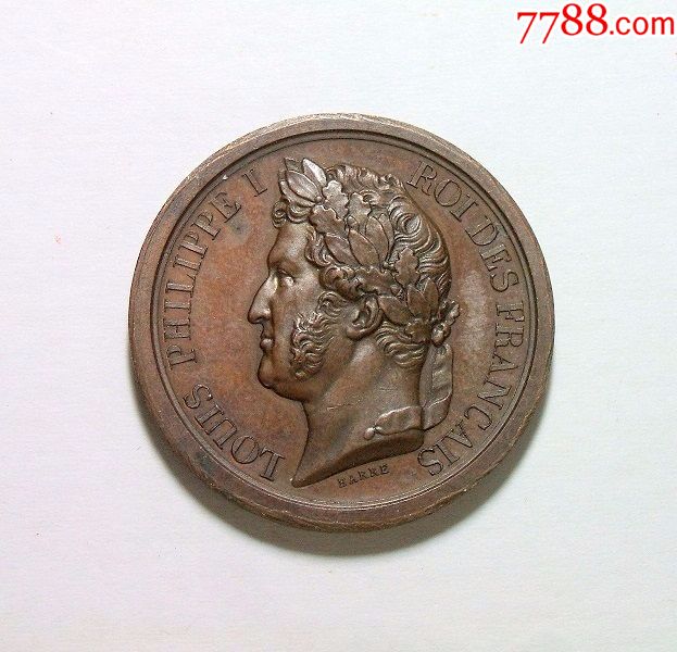 法国1842年国王菲利普骑马精制高浮雕铜章27