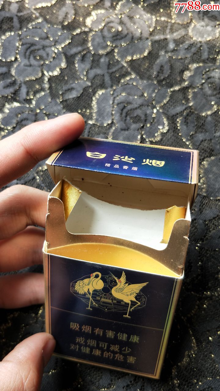 湖南中烟工业公司/白沙(精品)3d烟标盒(12年版)