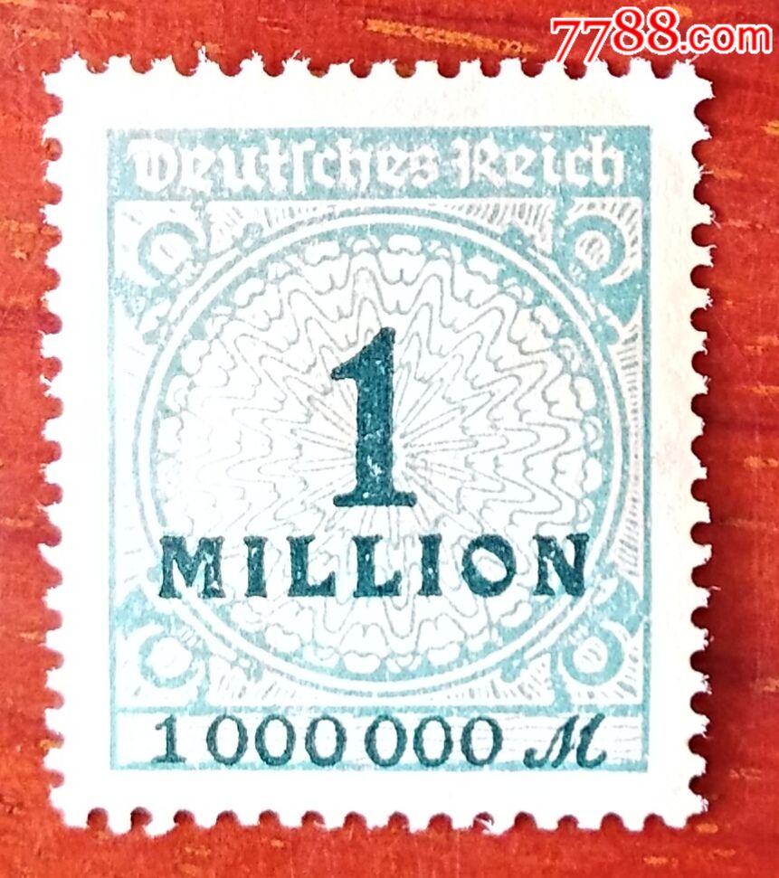1923年德国数字邮票1mil新一枚