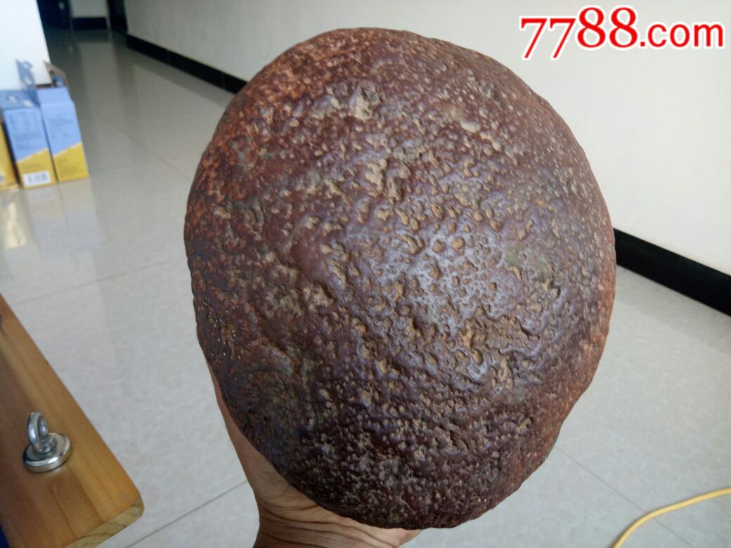 月亮红陨石(弱磁)