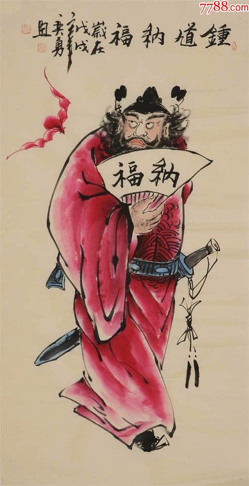 品种: 人物国画原作-人物国画原作 属性: 肖像画原画,,水墨/写意画法