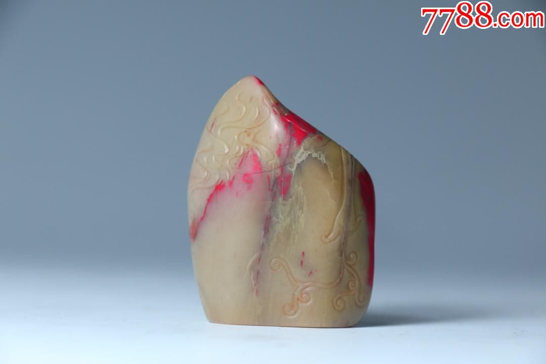 晚清名家赵古泥石龙印章昌化纹鸡血初中与梦见做爱同学图片