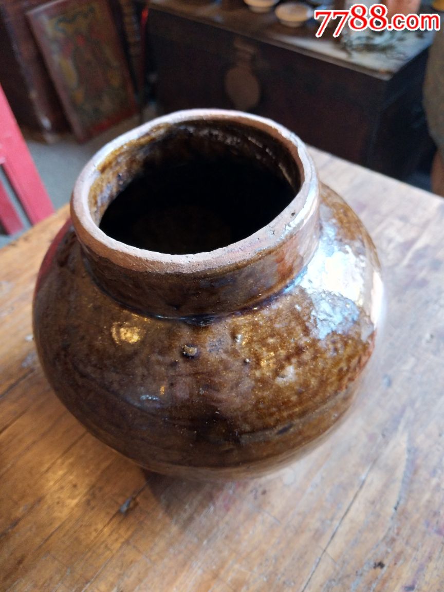 酱釉茶叶罐