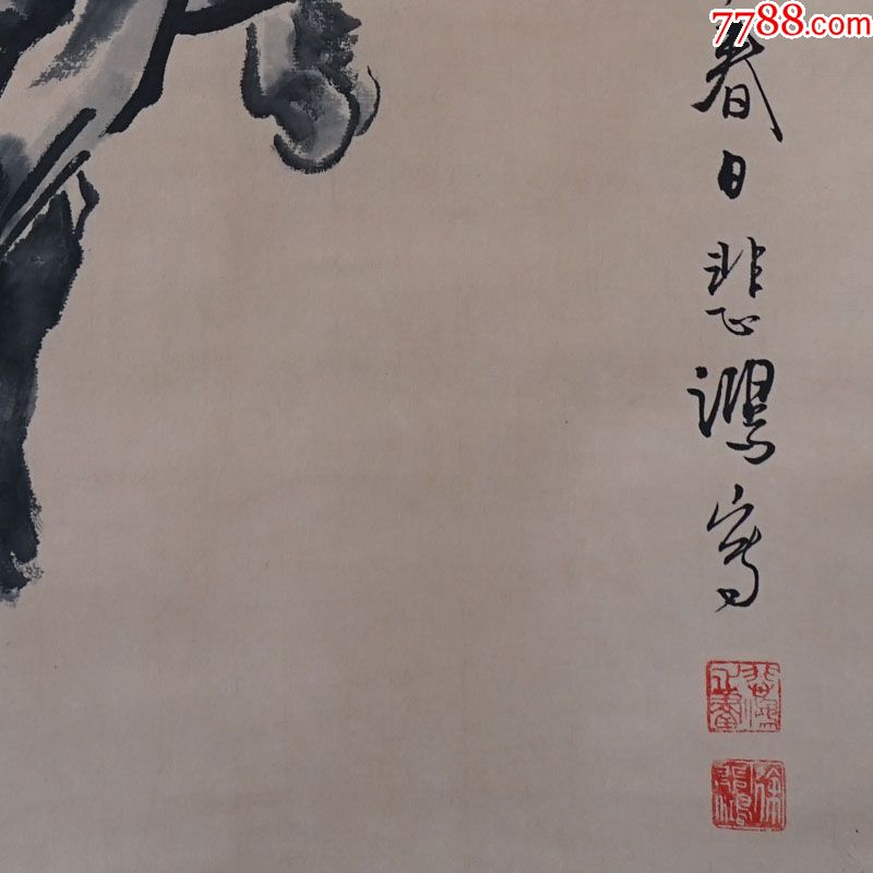 徐悲鸿奔马图中堂画真手工绘国画风景山水人物名人字画装饰画