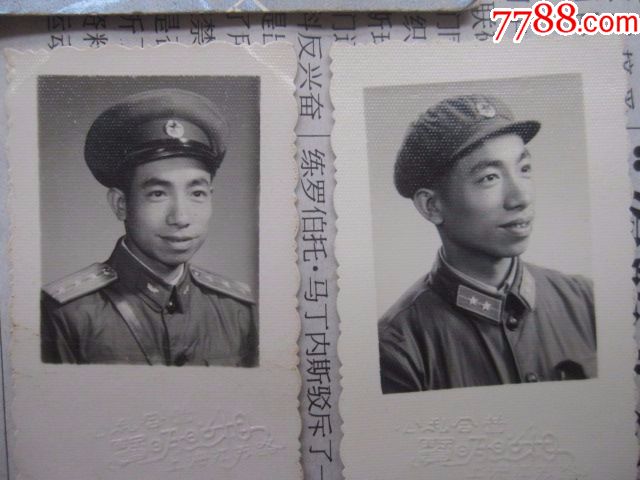 军人照片一组(50空军,55空军少尉晋升58中尉)