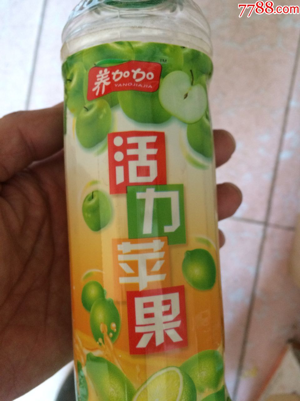 可乐瓶--养加加活力苹果2007