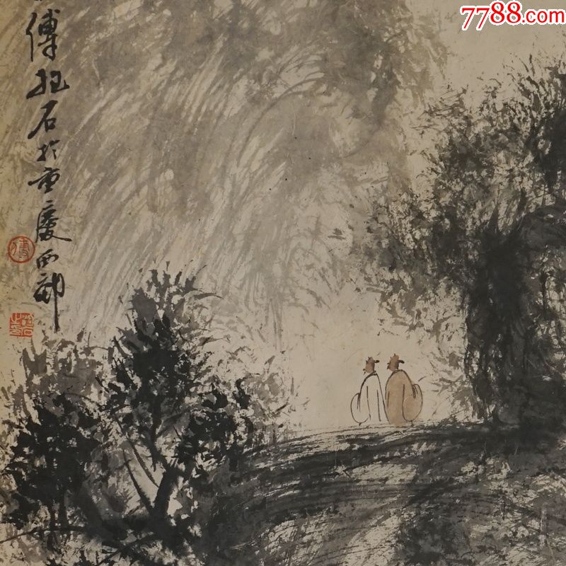 傅抱石山水中堂画真手工绘国画风景山水人物名人字画装饰画