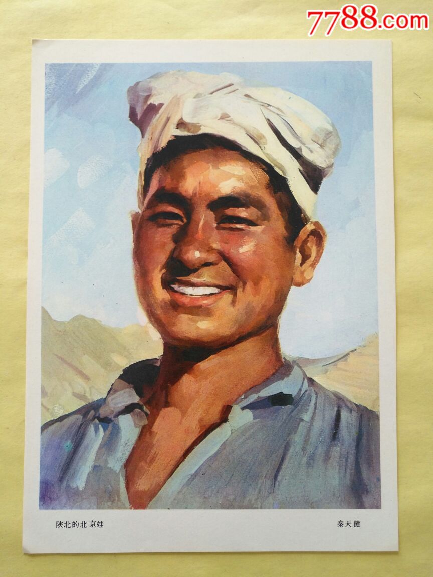 人物写生(水粉画)16张完美一套