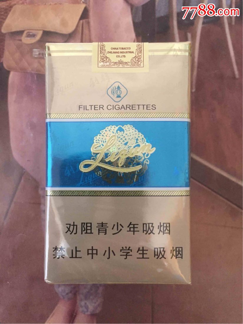 浙江利群软3d内泡沫支撑(16版劝阻)