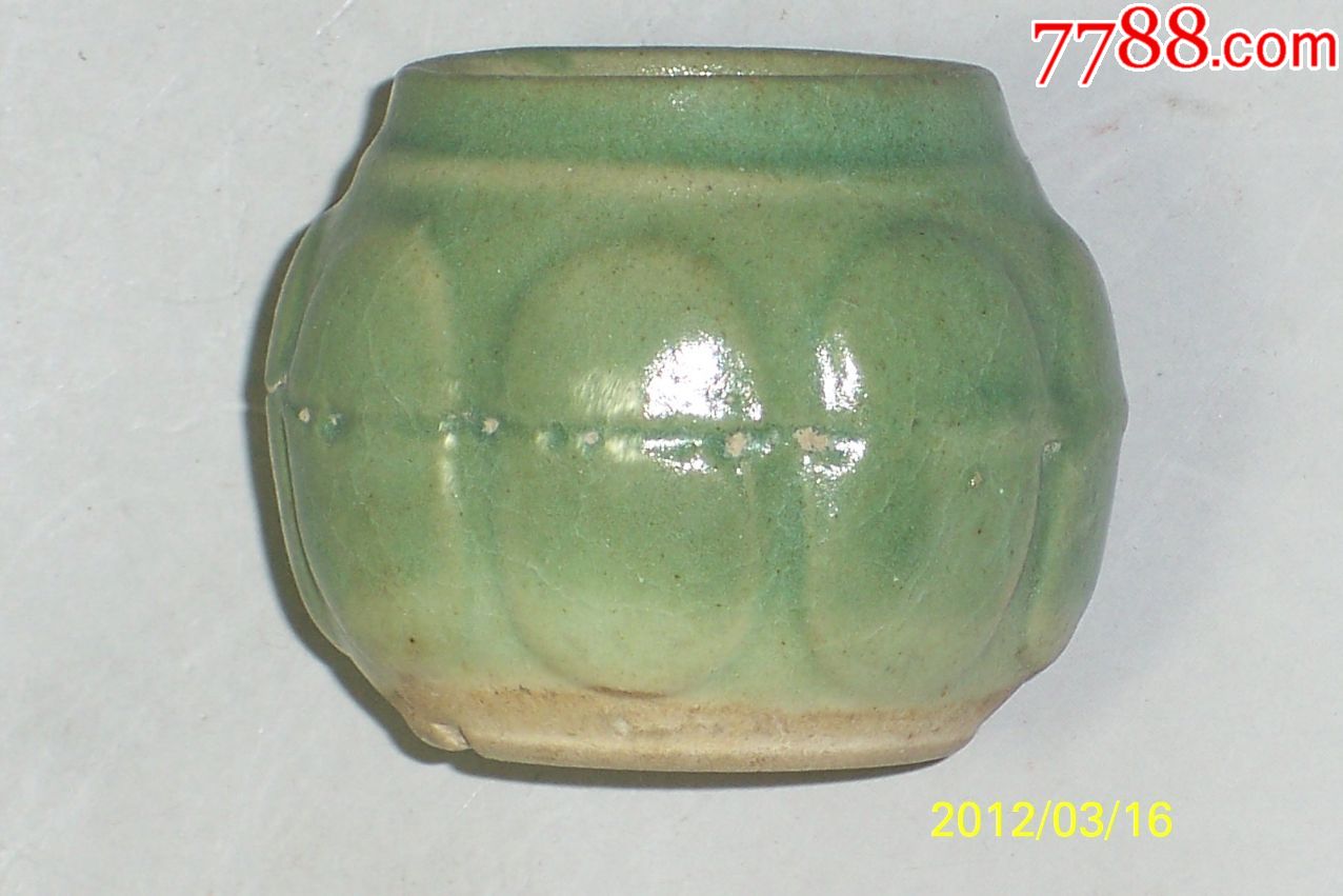 南宋龙泉窑梅子青花瓣形鸟食罐,青瓷/秘色瓷_第1张_7788青瓷收藏