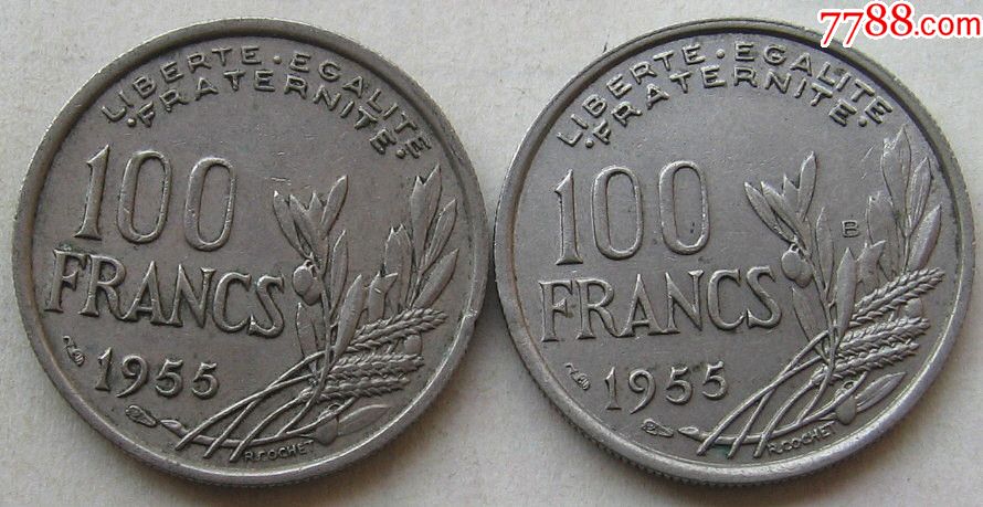 1955年法国硬币100法郎二种