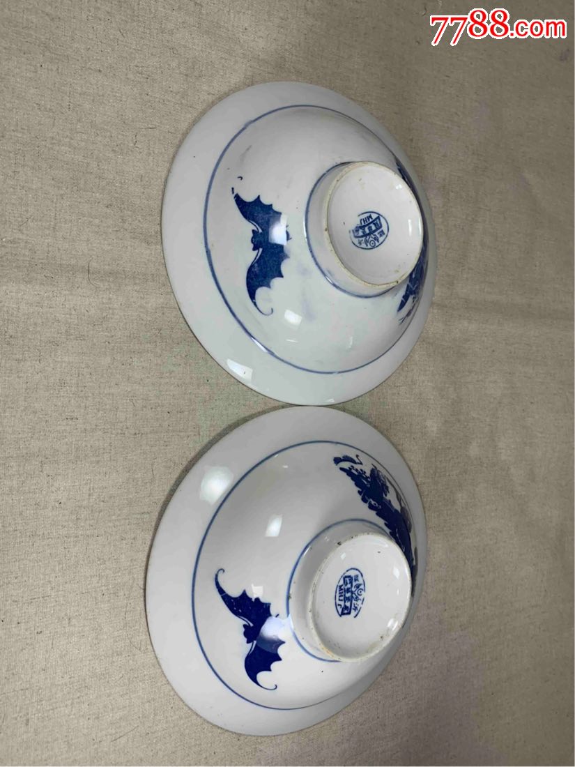 古董古玩收藏杂项近代龙华瓷厂景德镇山东临沂青花瓷碗瓷器山水人物