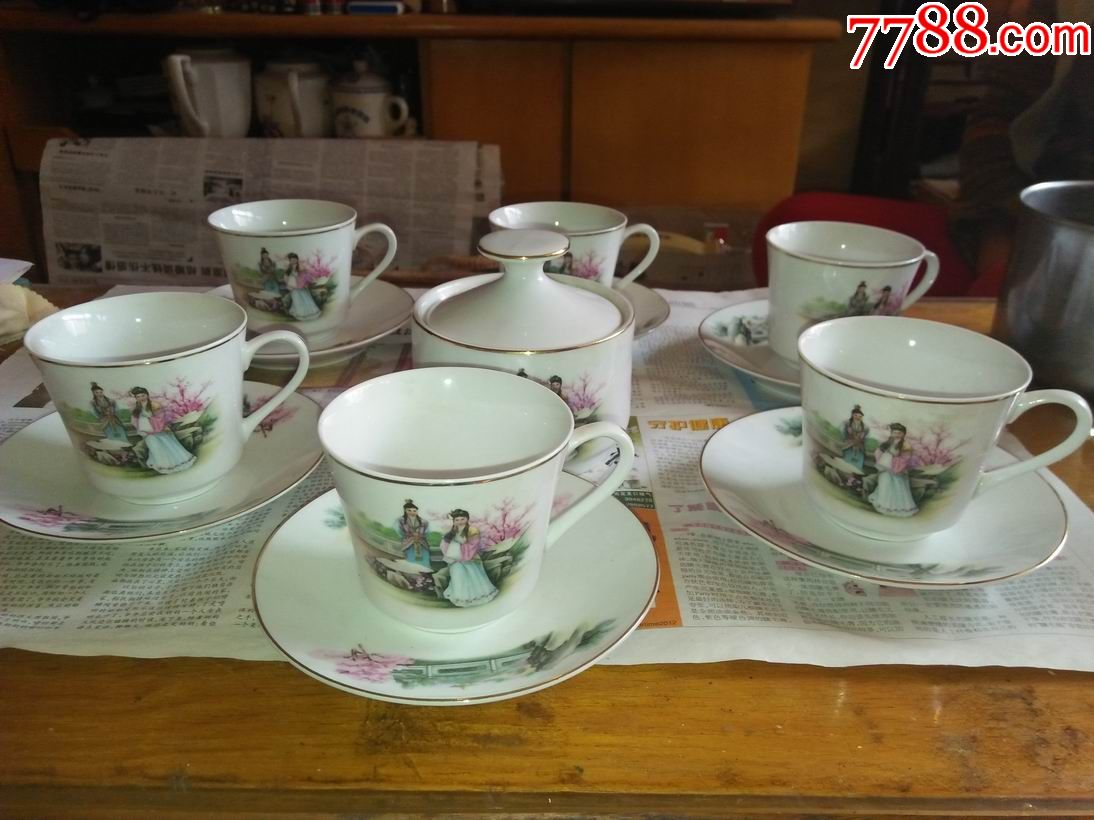 文革藤盒包装中国博山红楼梦茶具一套13头