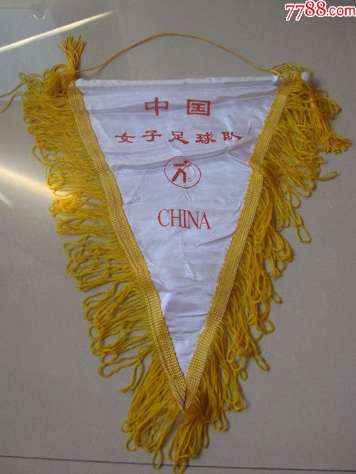 中国女子足球队旗