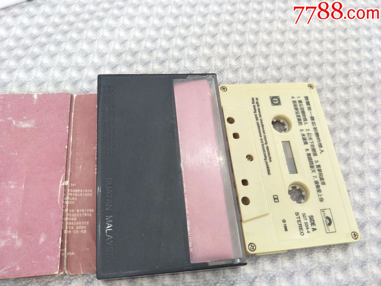 邓丽君难忘初恋的情人新马版宝丽金稀有1995年磁带