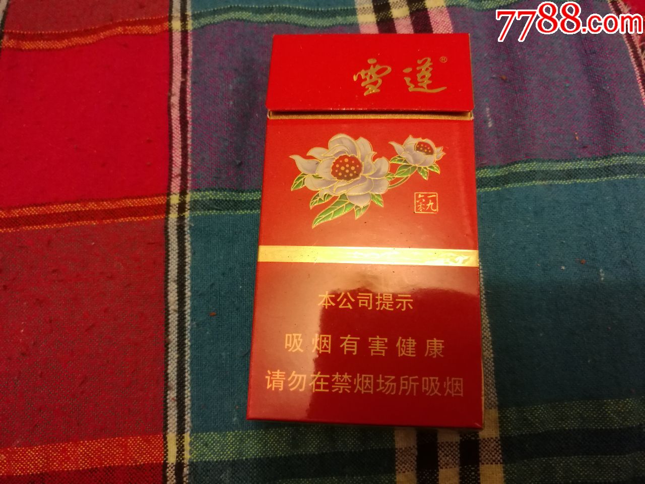 雪莲一九六零烟盒1个