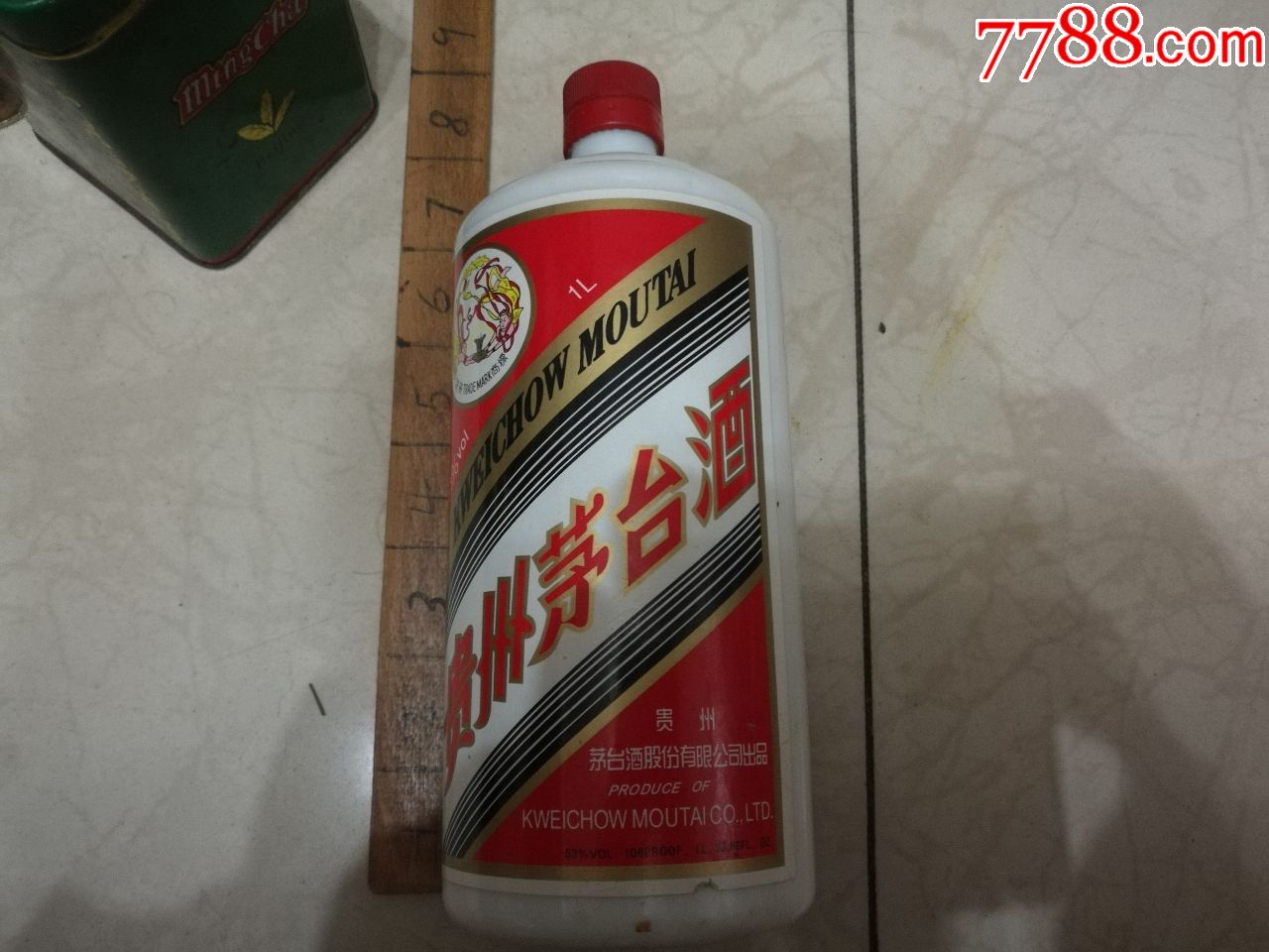 2008年大号贵州茅台酒瓶1个1l装2斤-50.0000元-se-老