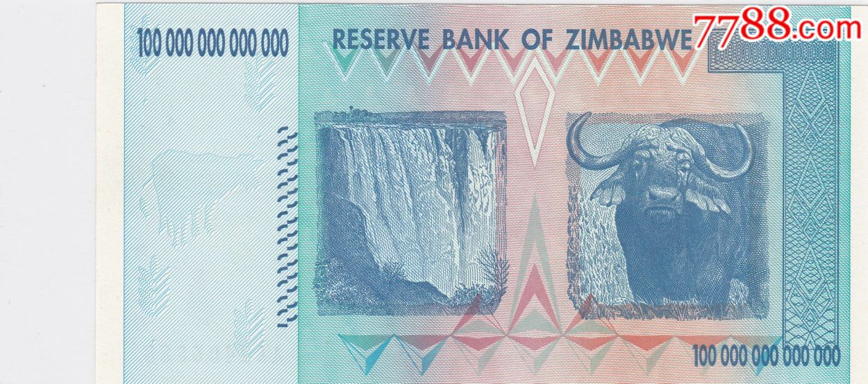 津巴布韦2008年100万亿AA2406888(世界最大