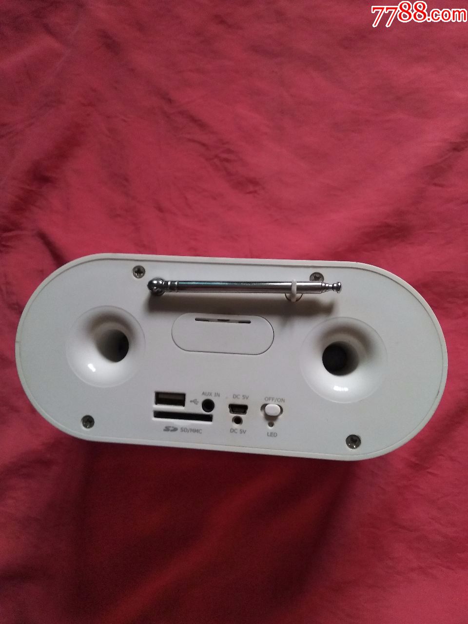 朗技iBoxD68双喇叭播放器