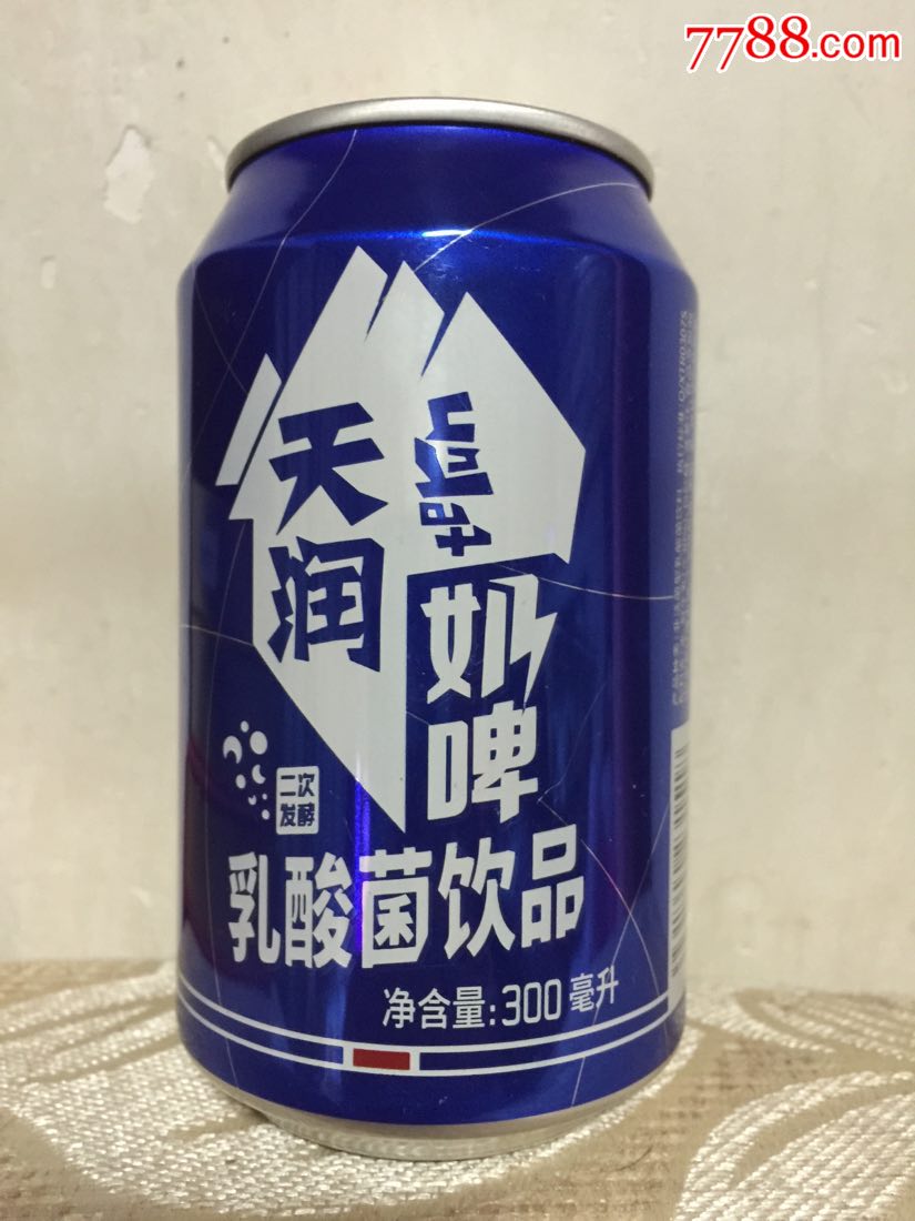 330ml天润奶啤