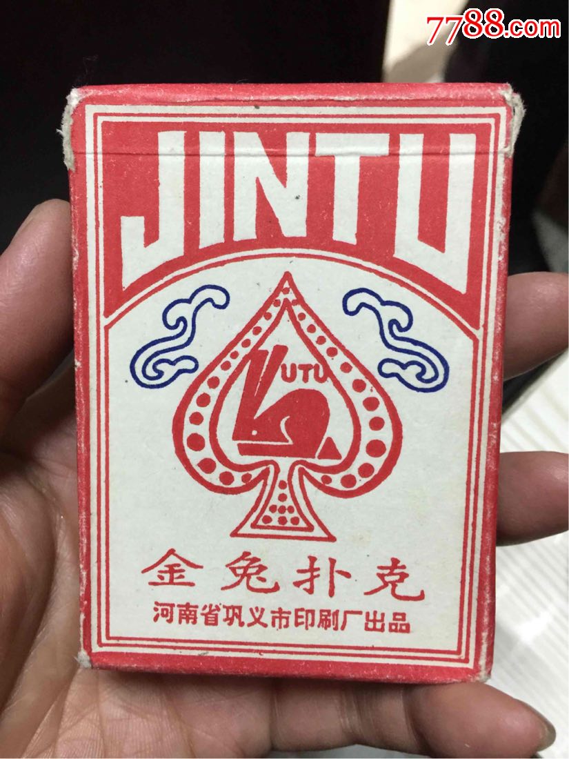 金兔扑克