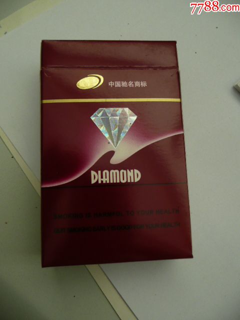 钻石紫钻(焦11旧厂名)09版尽早,烟标/烟盒_第2张_7788烟标收藏