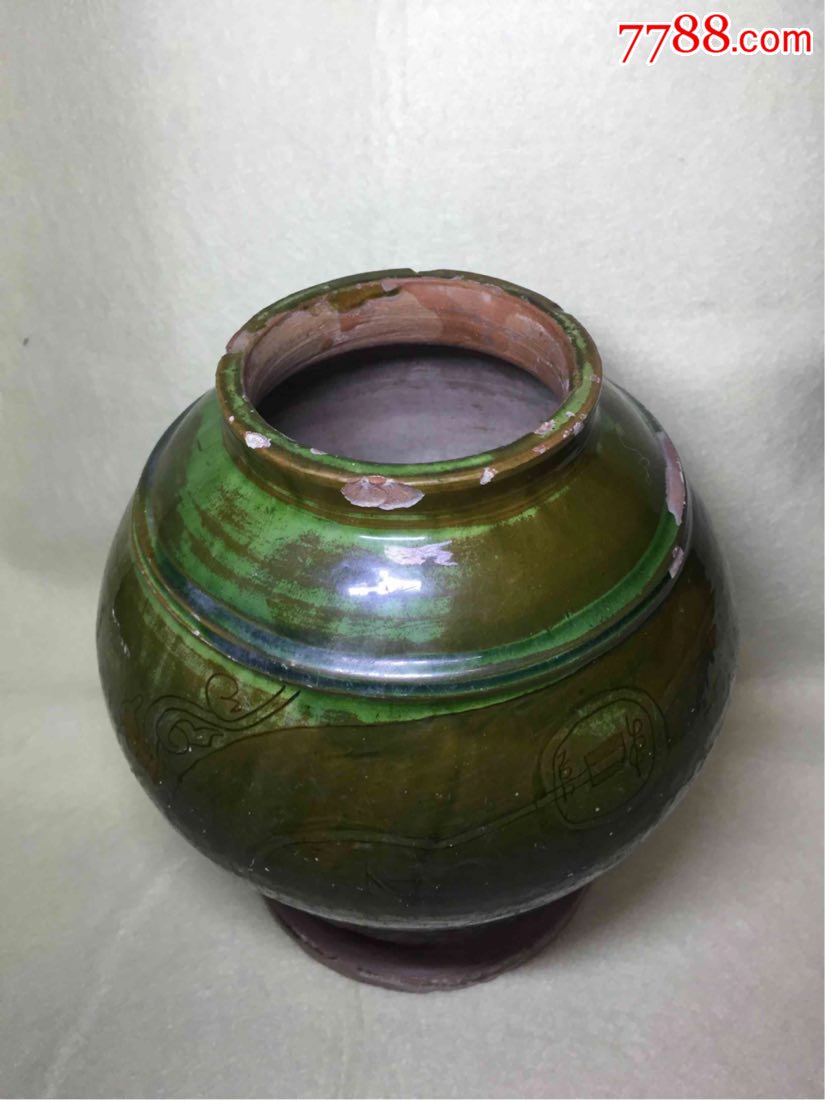 明代绿釉暗刻花罐老窑瓷器