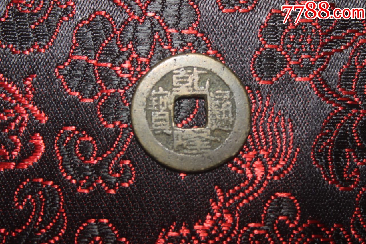 中国古钱币,铜钱,乾隆通宝.22mm.,原图原币(18:67)