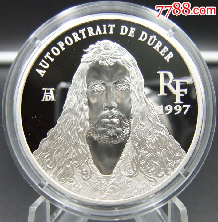 法国1997年丢勒10法郎1.5欧元精制纪念银币