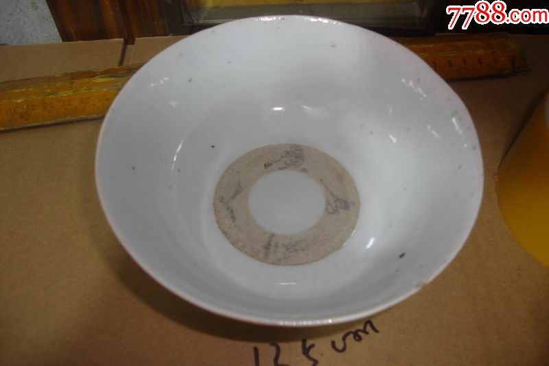 包老的民国时期新生活款彩瓷碗13.5cm