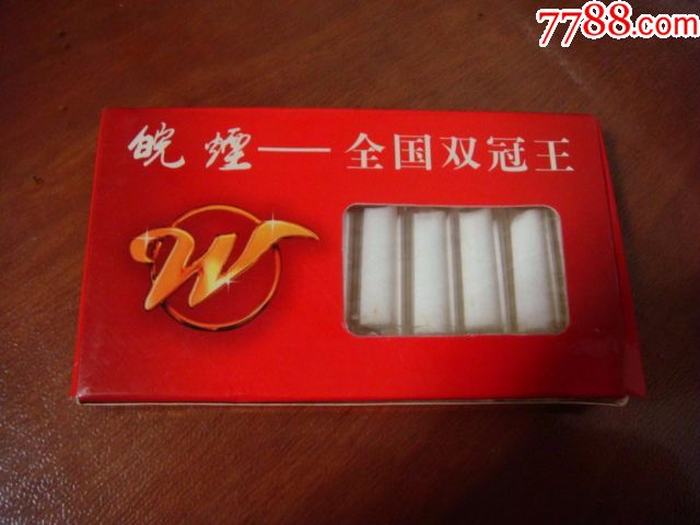 ���̡���ȫ��˫���������죩