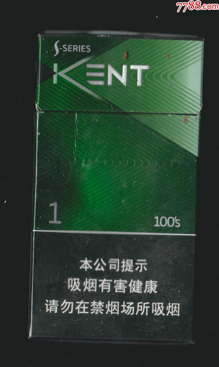 健牌(薄荷细支)16尽早(019095)