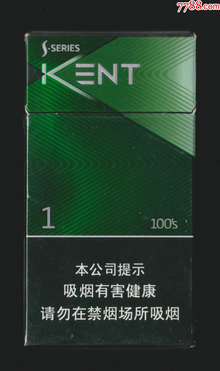 健牌薄荷细支16劝阻019095