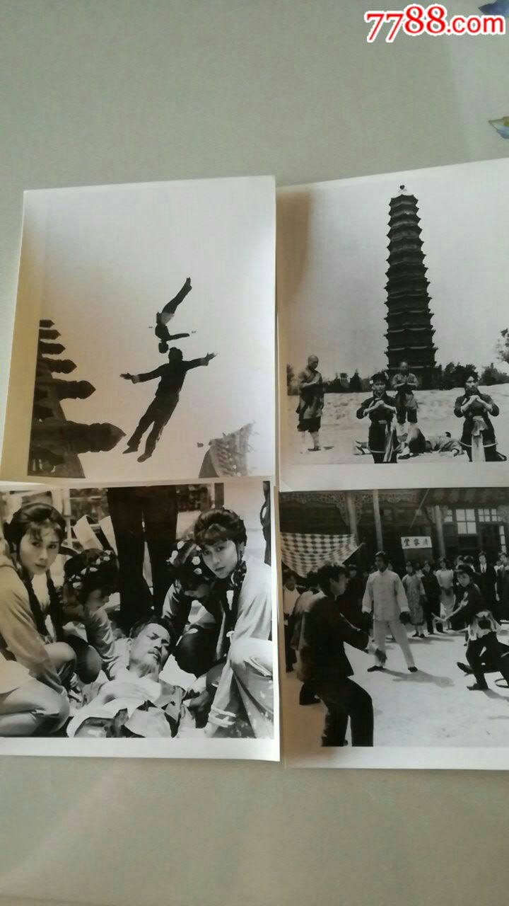 少林寺弟子(1983)--主演:李冰,丁岚,聂建国,崔毅,金宏