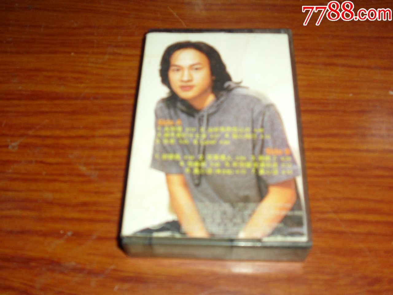 磁带--何云东--没有我你怎么办